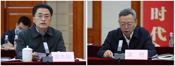 xc sports(中国区)-官方网站