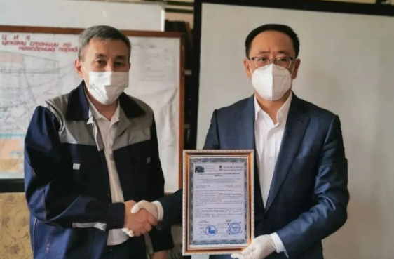 xc sports(中国区)-官方网站