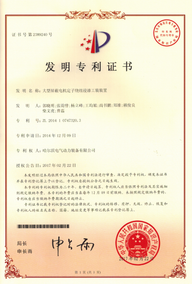 xc sports(中国区)-官方网站