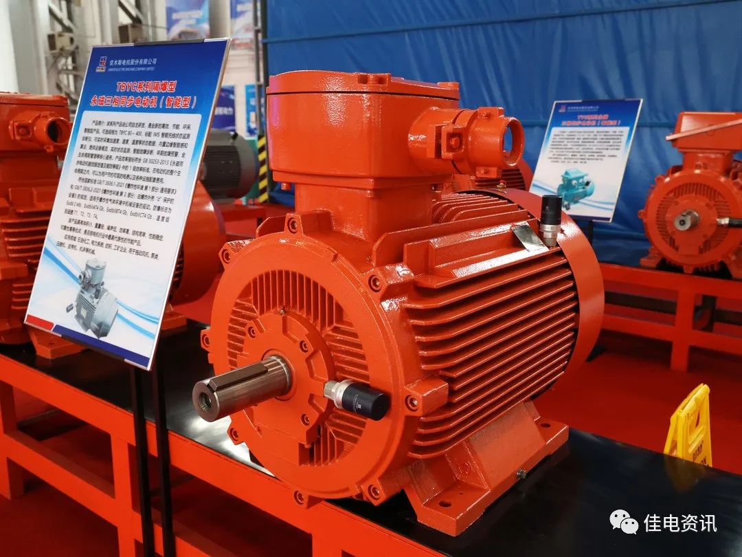 xc sports(中国区)-官方网站