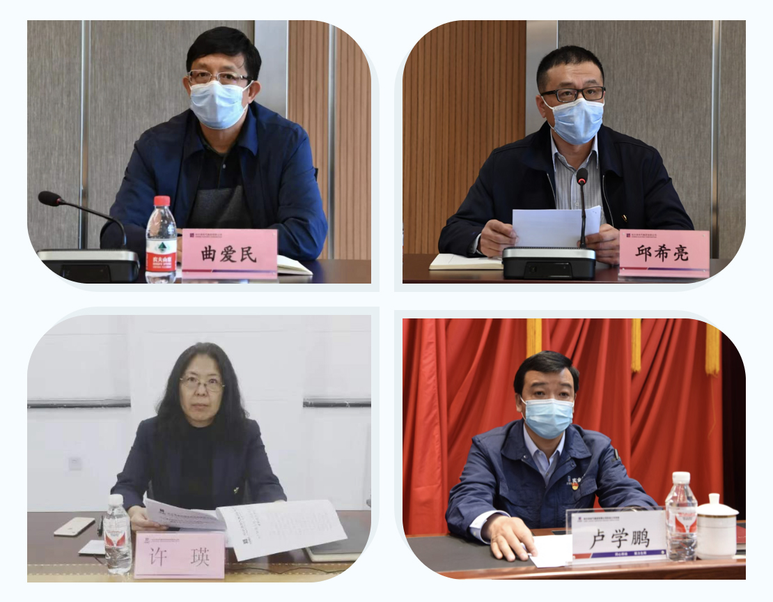 xc sports(中国区)-官方网站