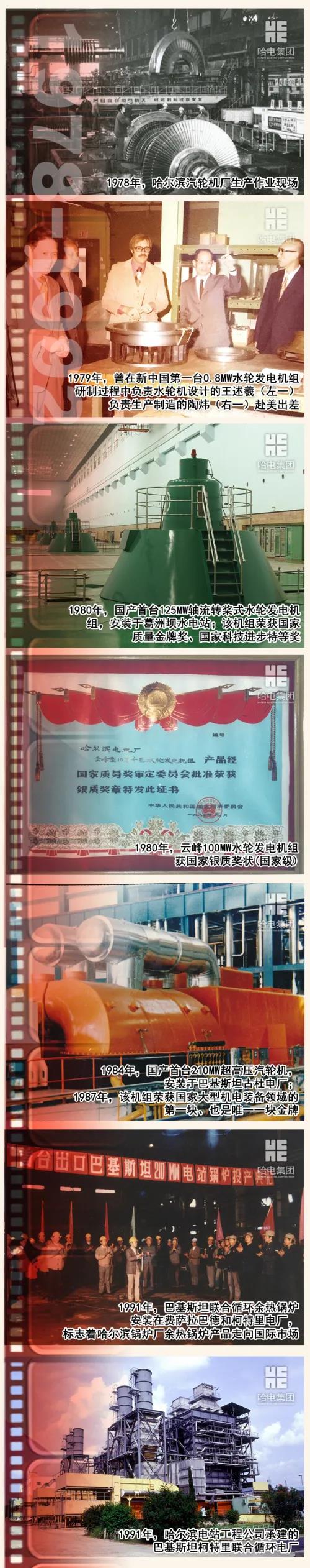 xc sports(中国区)-官方网站