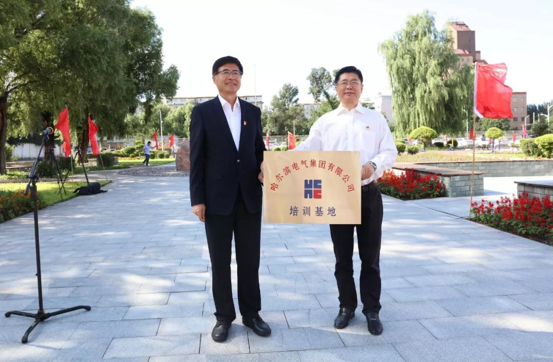 xc sports(中国区)-官方网站