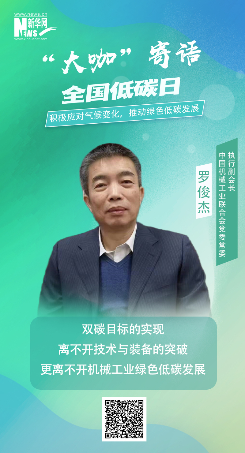 xc sports(中国区)-官方网站