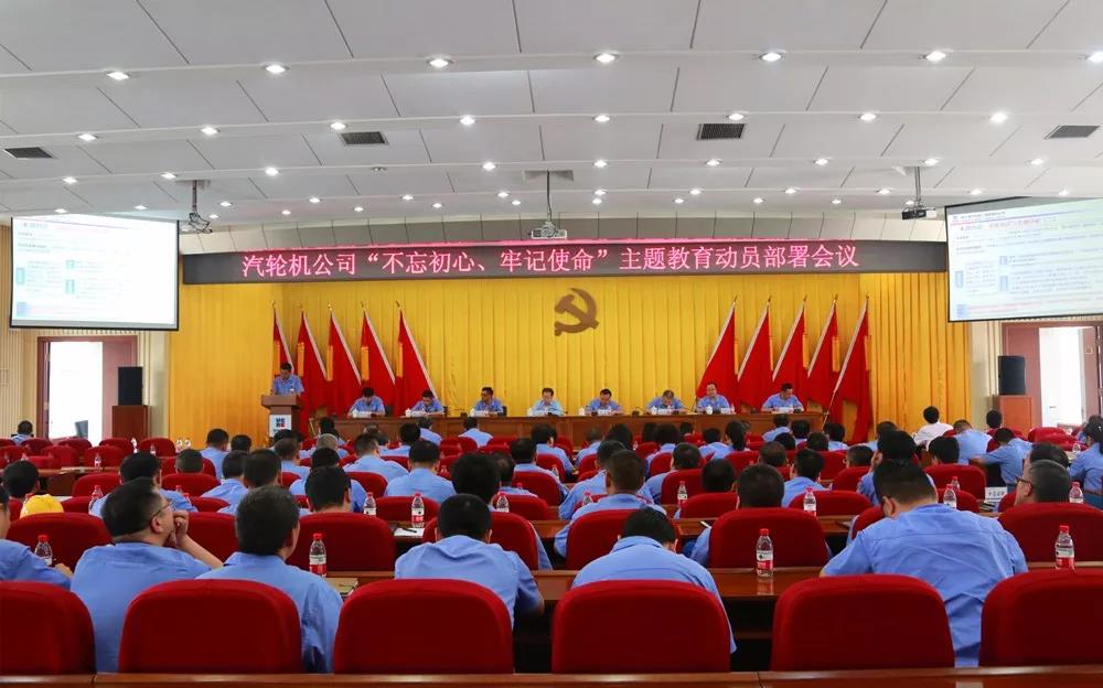 xc sports(中国区)-官方网站