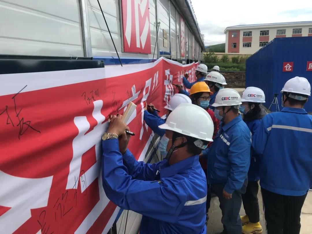 xc sports(中国区)-官方网站