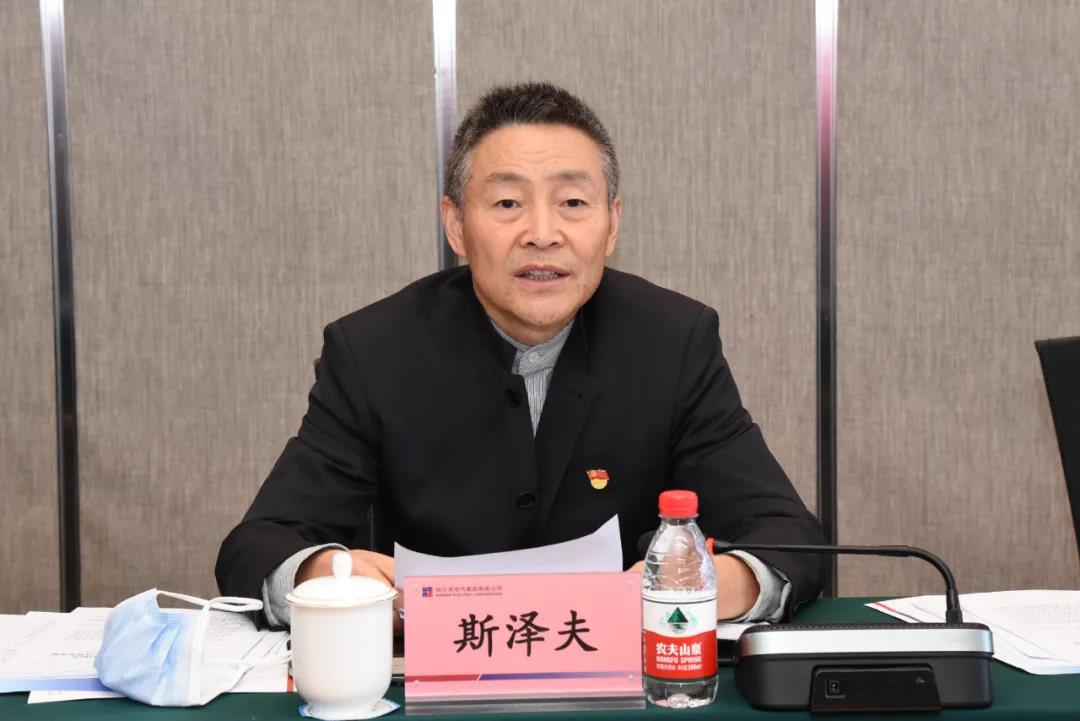 xc sports(中国区)-官方网站