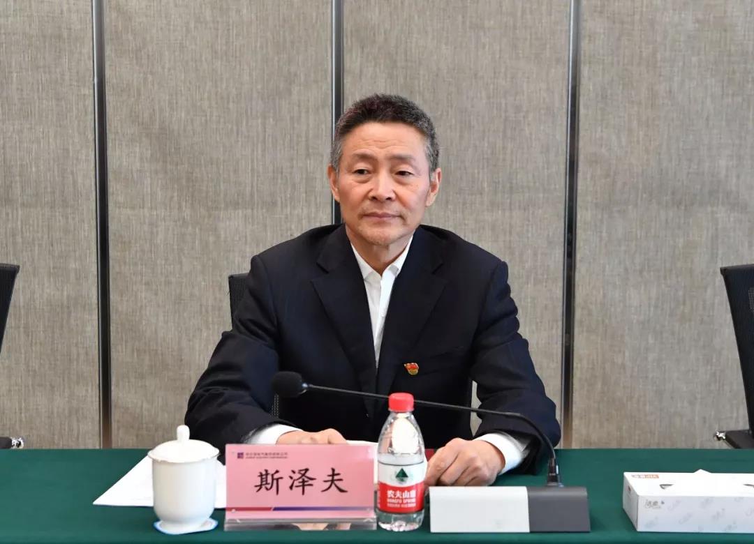 xc sports(中国区)-官方网站