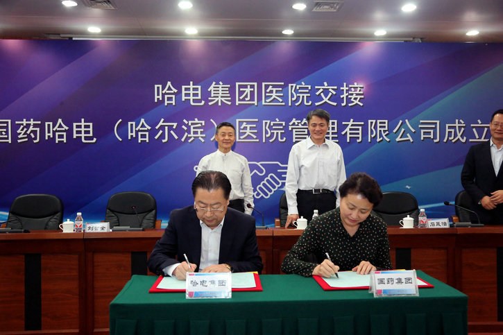 xc sports(中国区)-官方网站