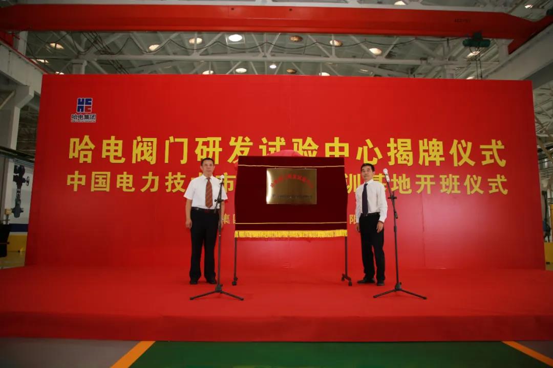 xc sports(中国区)-官方网站
