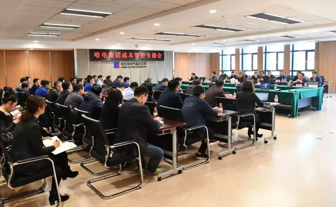 xc sports(中国区)-官方网站