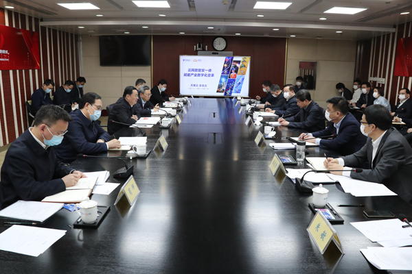 xc sports(中国区)-官方网站