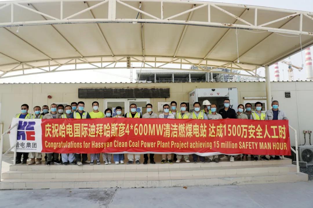 xc sports(中国区)-官方网站
