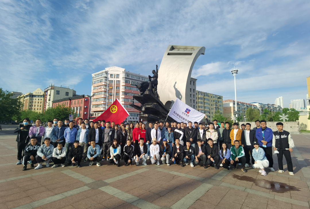 xc sports(中国区)-官方网站