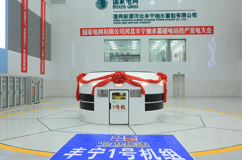 xc sports(中国区)-官方网站