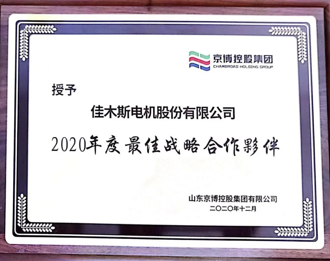 xc sports(中国区)-官方网站