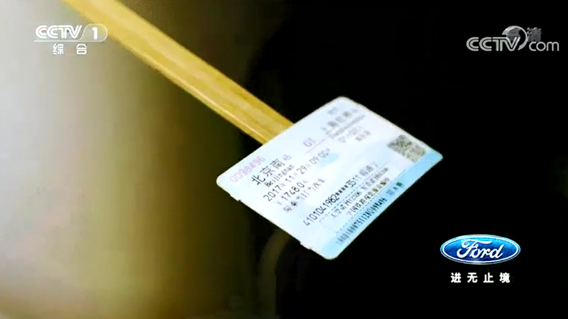 xc sports(中国区)-官方网站