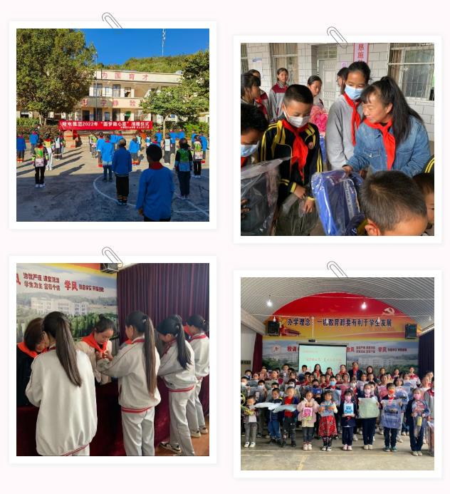 xc sports(中国区)-官方网站