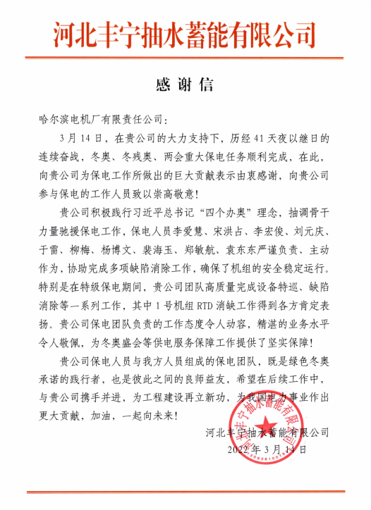xc sports(中国区)-官方网站