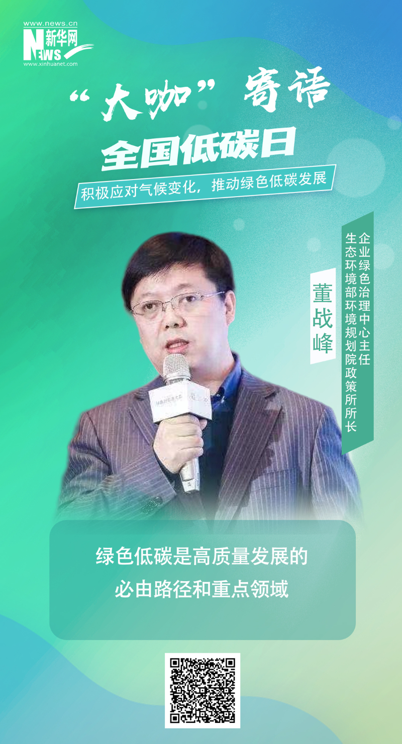 xc sports(中国区)-官方网站