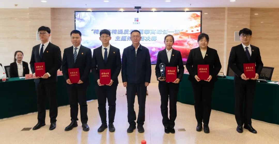 xc sports(中国区)-官方网站