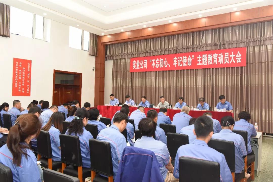 xc sports(中国区)-官方网站