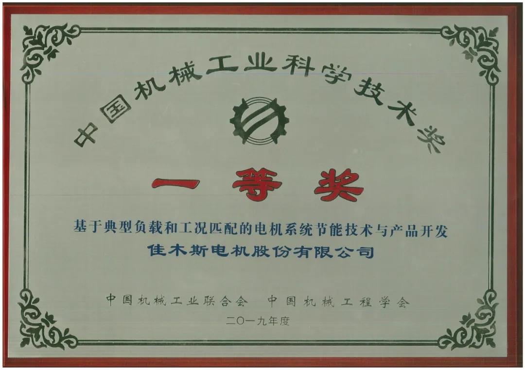 xc sports(中国区)-官方网站