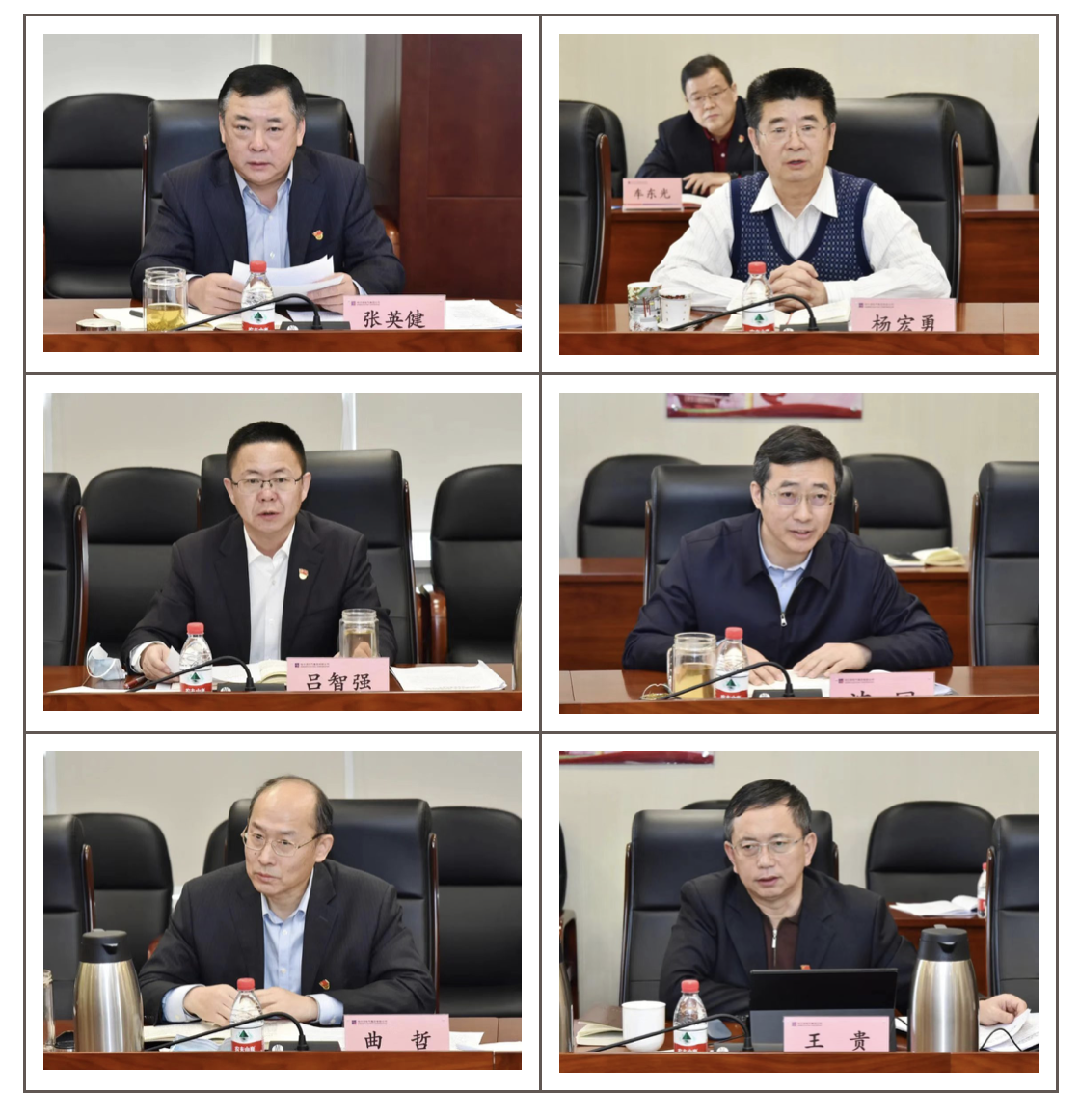 xc sports(中国区)-官方网站