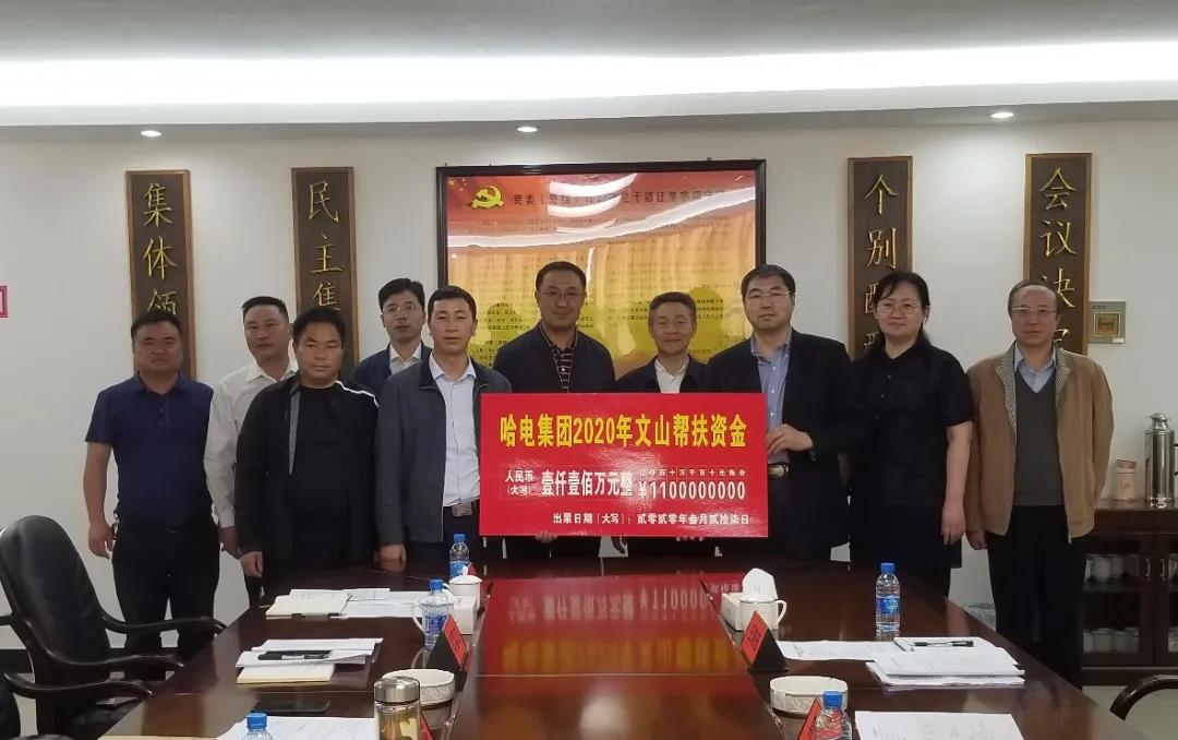 xc sports(中国区)-官方网站