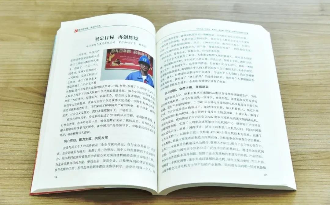 xc sports(中国区)-官方网站