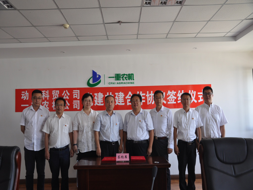 xc sports(中国区)-官方网站