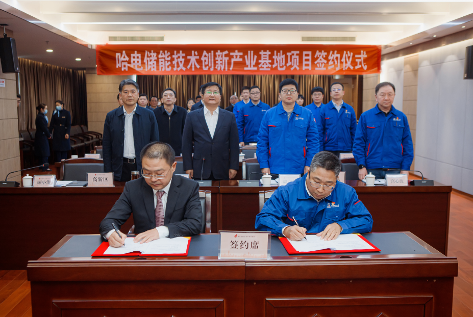 xc sports(中国区)-官方网站