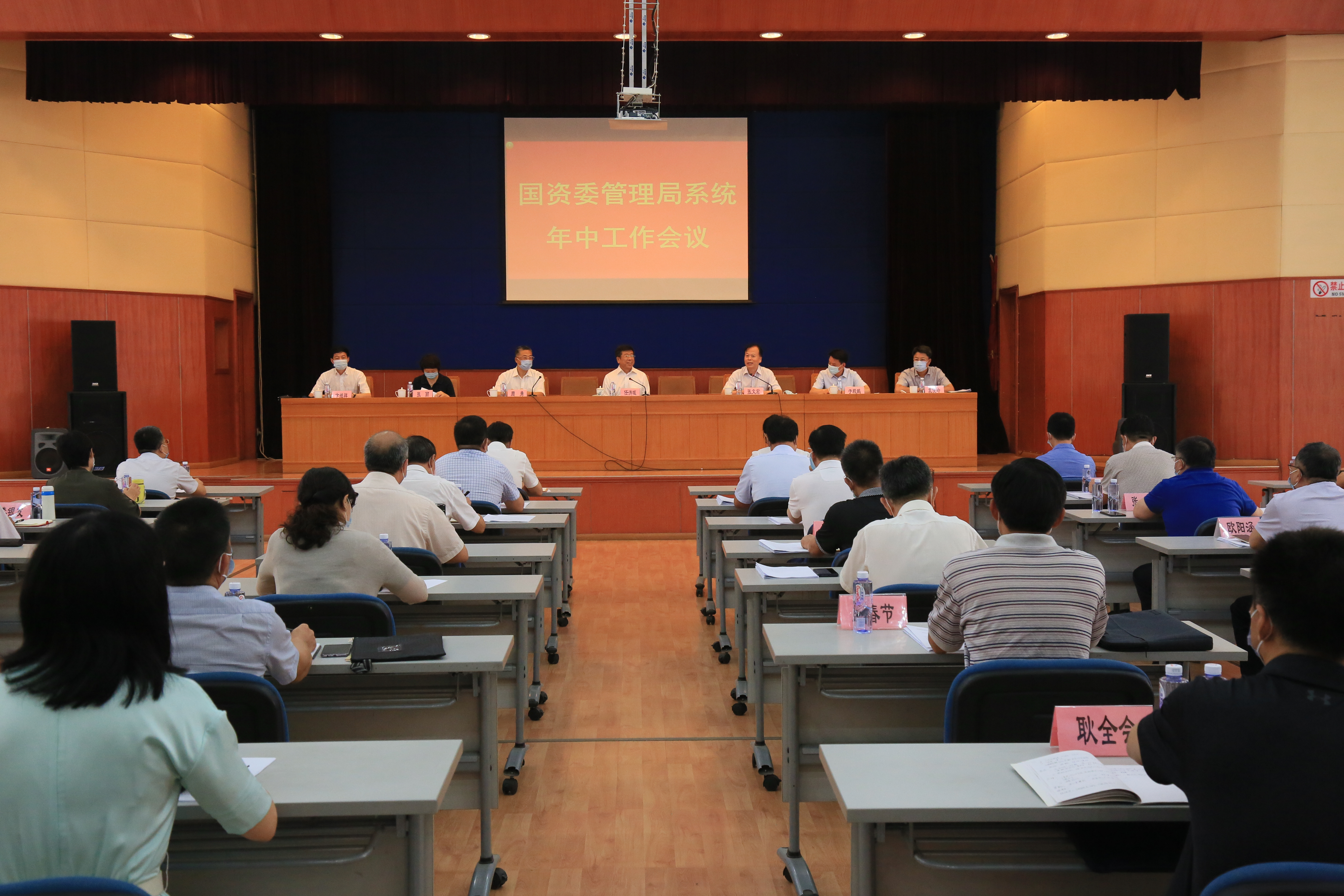 xc sports(中国区)-官方网站