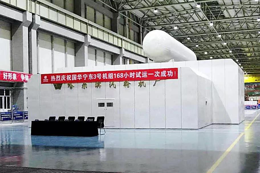 xc sports(中国区)-官方网站