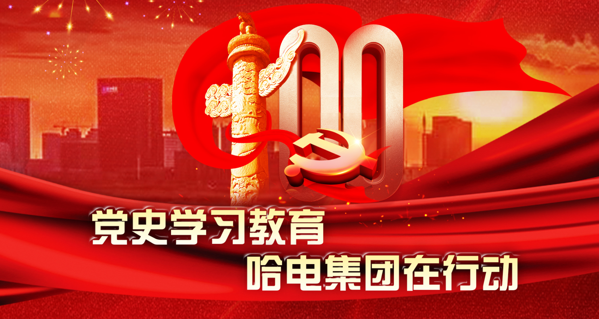 xc sports(中国区)-官方网站