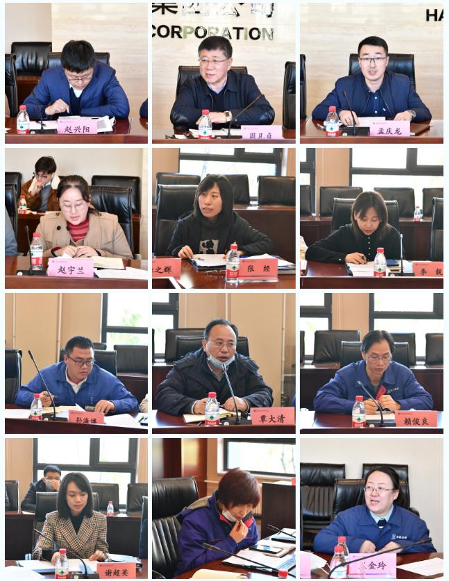 xc sports(中国区)-官方网站