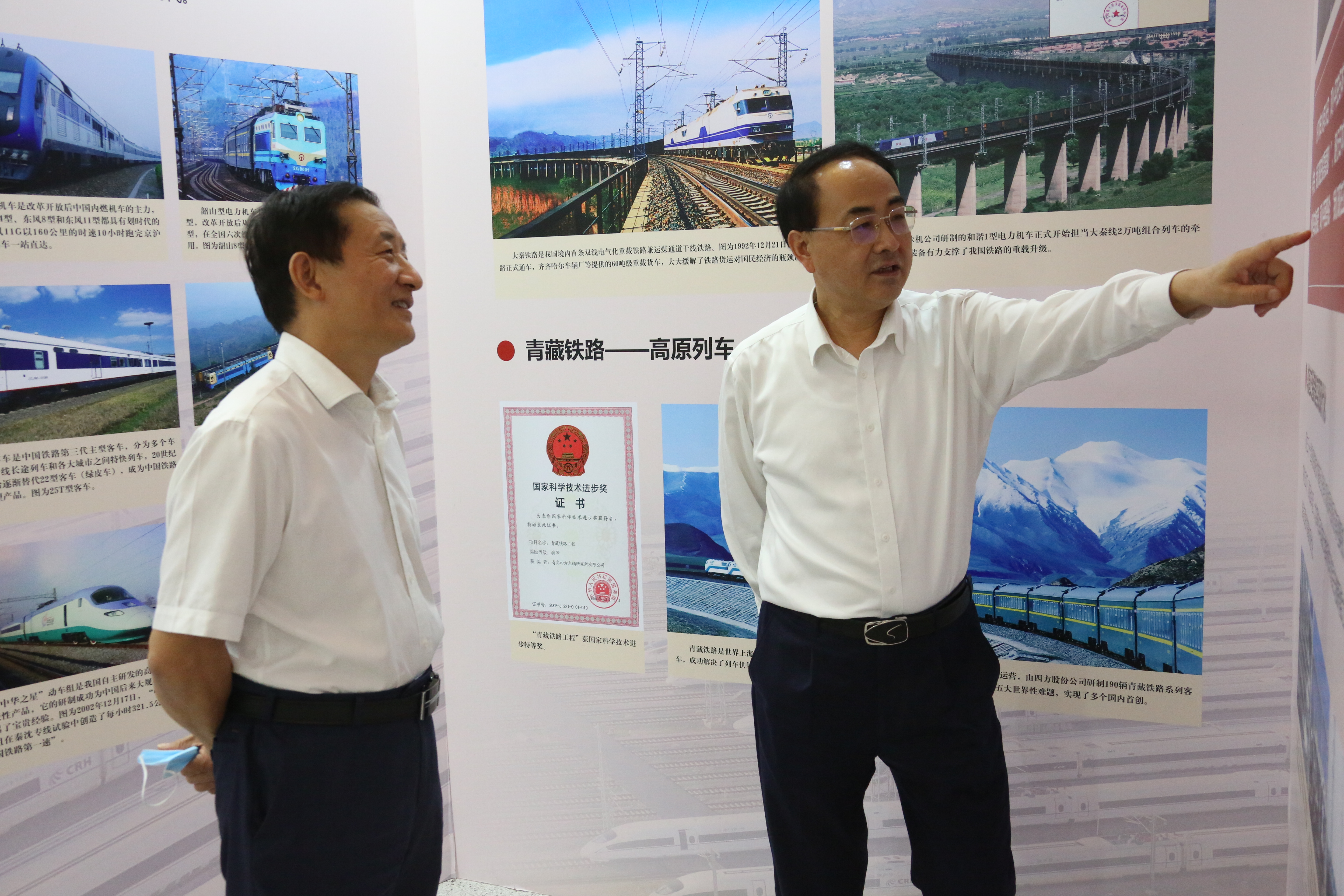 xc sports(中国区)-官方网站