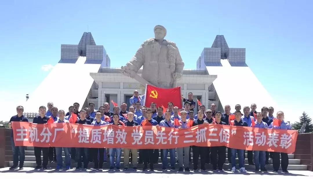 xc sports(中国区)-官方网站