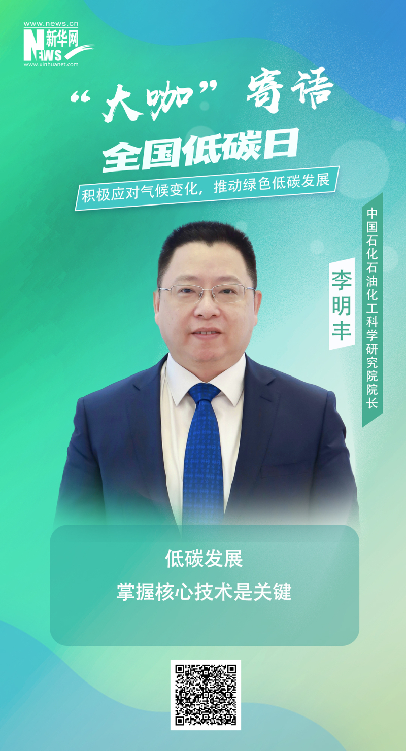xc sports(中国区)-官方网站