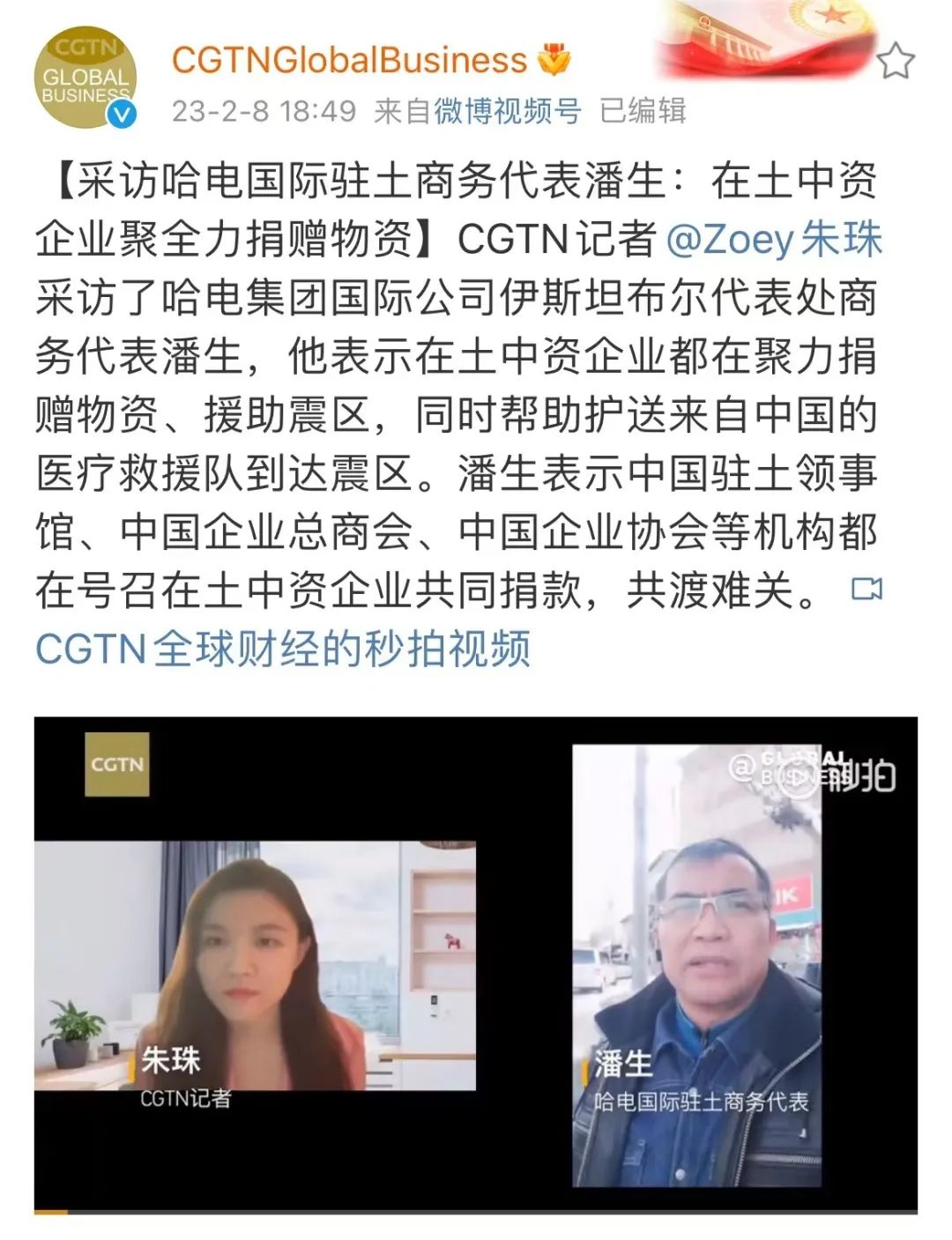 xc sports(中国区)-官方网站