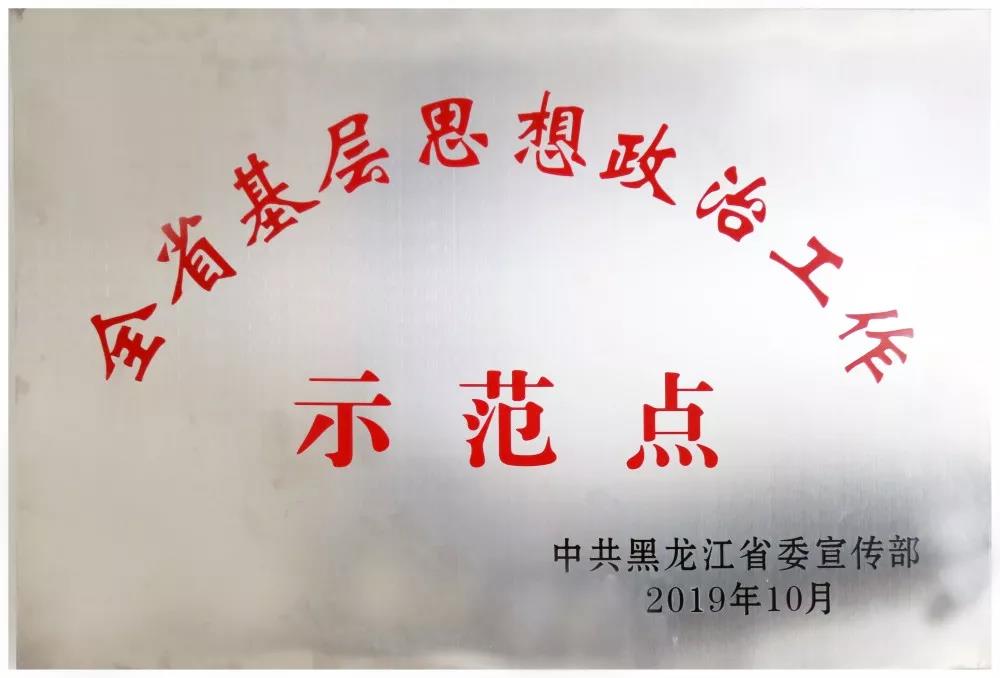 xc sports(中国区)-官方网站