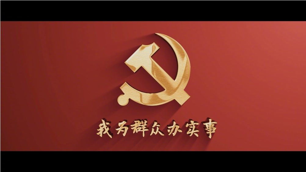 xc sports(中国区)-官方网站