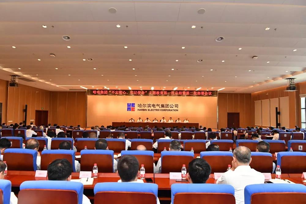 xc sports(中国区)-官方网站