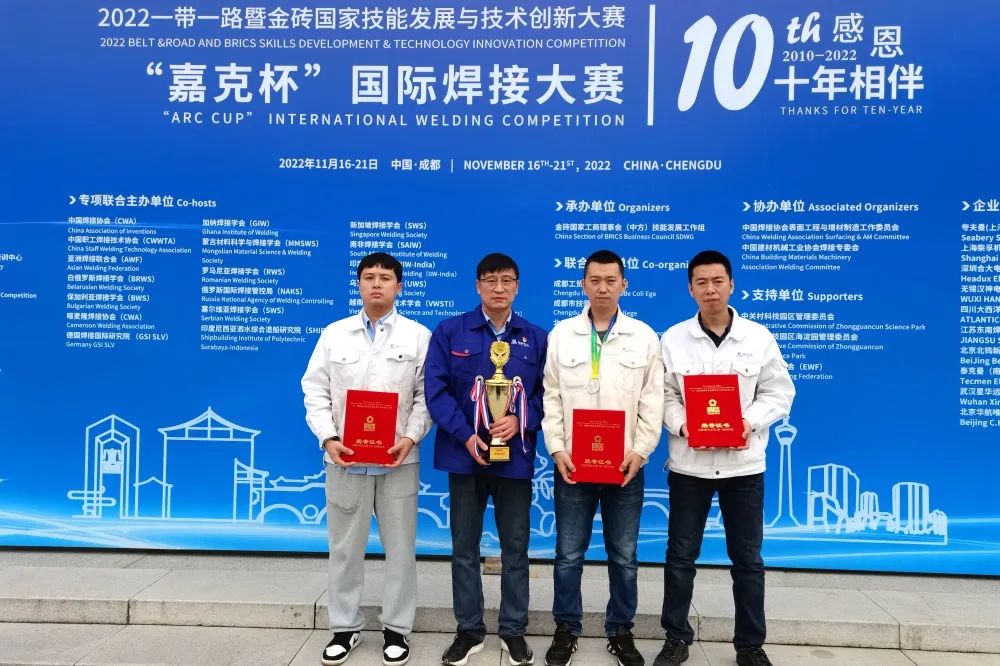 xc sports(中国区)-官方网站