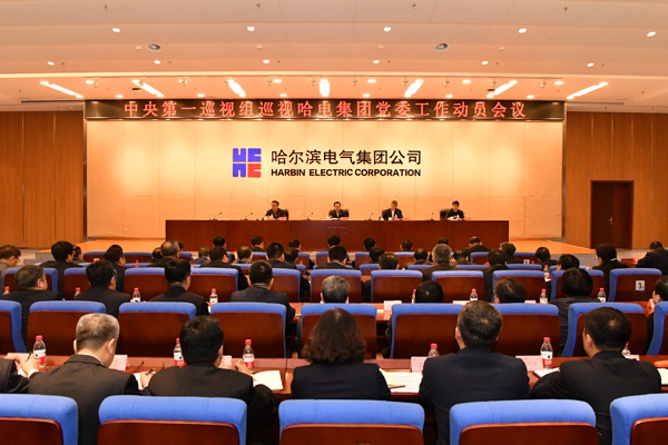 xc sports(中国区)-官方网站