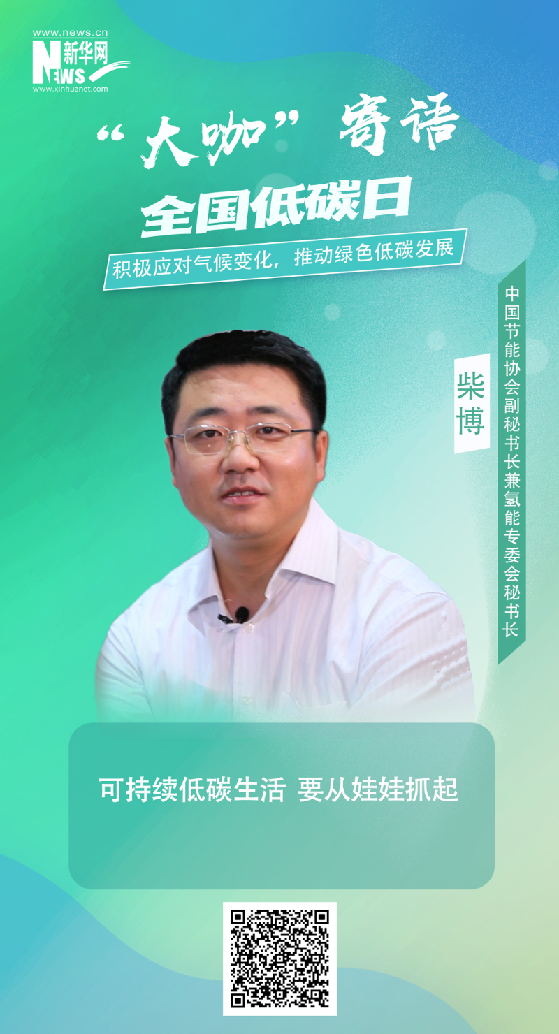 xc sports(中国区)-官方网站