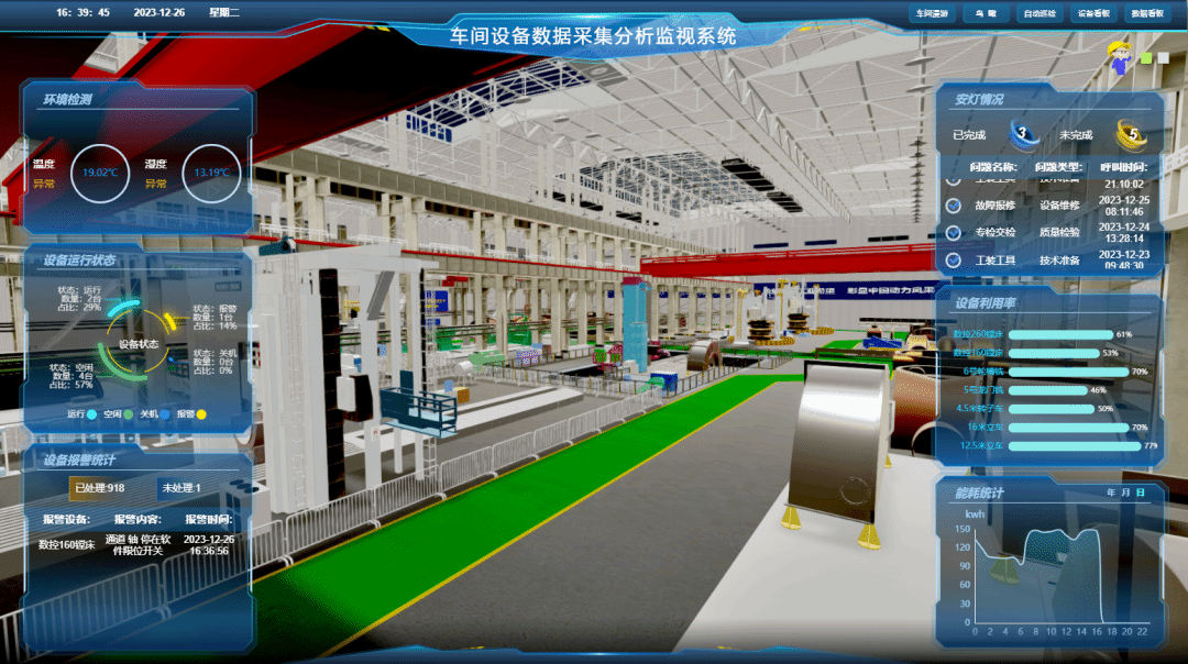 xc sports(中国区)-官方网站