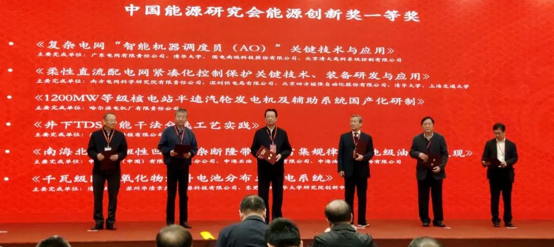 xc sports(中国区)-官方网站