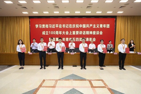 xc sports(中国区)-官方网站