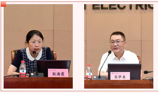 xc sports(中国区)-官方网站